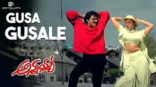 #shorts Gusagusale  || Annayya || Chiranjeevi Fan Dance 😍