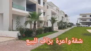شقة للبيع واعرة بزاف🤩في ملاكا وبالضبط في المنصورية🤩سفلية والمتراج ديالها 78متر