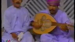 كل شي له بداية ( جلسة ) - الفنان سالم محاد  © لتلفزيون سلطنة عُمان 1994م
