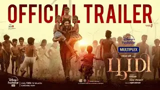 Bhoomi Official Trailer | Jayam Ravi | Disney+ Hotstar Tamil Movie | Release Date