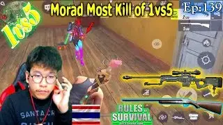 1vs5 King!!Morad Most Kill  Highlight||,Rules Of Survival, MORAD,SAXY,DUYSEA : Ep139