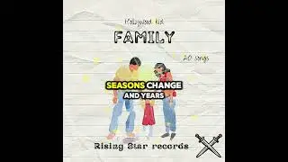 Hollywood Kid - Forever Family (Family Album) Lyrics