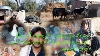 03451740587