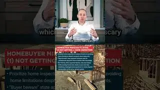 Common Homebuyer Mistakes to Avoid: Not Getting a Home Inspection #shorts