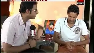 Zee News: Ajit Chandila talks exclusively on IPL spot-fixing