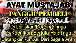 YA ROHMAN, YA ROHIM🤲Pelaris Dagangan Pemanggil Pembeli Pembuka Aura Toko/Warung.TERBUKTI..❗