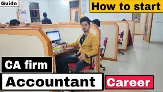 Ca firm work | Accountant kaise bane | Accountant Work | #Accountant job | ca office
