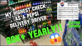 Сколько зарабатывают водители грузовиков Pepsi в год/неделю? (Моя статистика заработной платы)