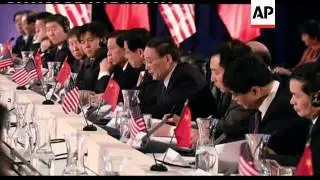 Talks on currency and high tech trade, signing, presser