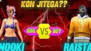 GIRLS' VS BOYS 1V4 CUSTOM @raistar #shortsfeed #gaming #cutegirl
