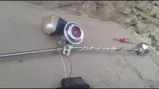 How to make Magnet Detector?