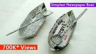 How to make a newspaper boat | DIY boat with newspaper | paper boat
