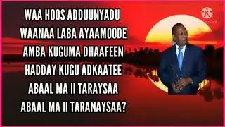 HEESTII | DADKA OONKA CAASHAQA | XASAN AADAN SAMATAR