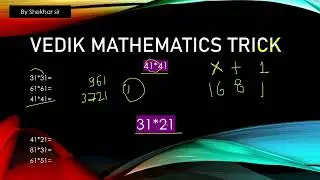 human calculator series #mathstricks#fastcalculationtrick