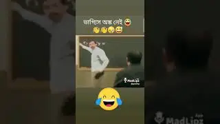 Gala Gali video