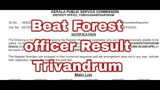 Beat Forest officer Result 🎉 BFO Trivandrum result. Cutoff? Kerala psc #keralapsc