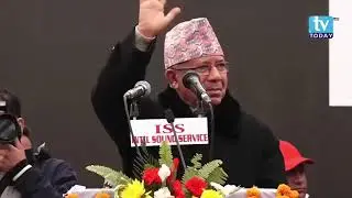 Jagw nepali