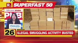 IMF Rejects Pakistan's Debt Plan, AAP Worker Arrested in Punjab | Top 50 News