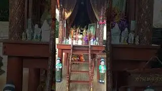 is it a altar? Wat Yai Chai Mongkhon, Ayutthaya, Thailand 🇹🇭