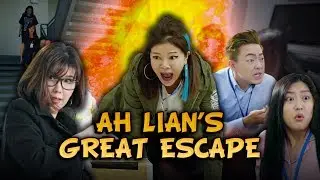 Ah Lian VLOG #16: Premium Lian’s Great Escape