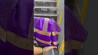 Pure Mysore Silk Saree with Price | 10800 | Silk Mark certified | 9113579630 | #saree #silk #fashion