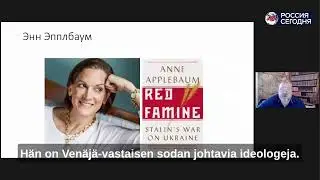 Stubbin Suur Suomi ja USA n tukikohdat  dosentti B&auml;ckmanin lehdist&ouml;tilaisuus Moskovassa 22 11 2023