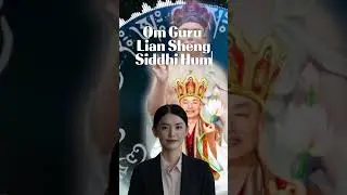 Finding A True Personal Deity #tbsnindonesia #guru #lushengyan #mantra