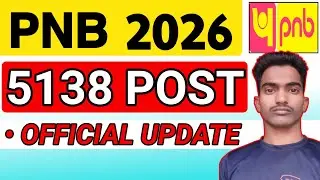 PNB Apprentice | PNB Apprentice Vacancy 2026 🔥 | Apply Online | Eligibility | Salary
