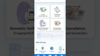 How to get Digital Nadra identity Card |Pakistan E Services #pakistan #nadra
