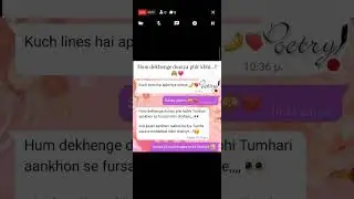 chatting is live