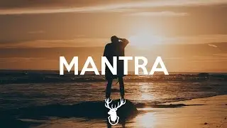 Visck - Mantra