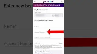 sbi yono se paise kaise transfer kare | how to transfer money from yono sbi