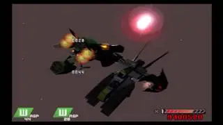 Einhander Final Boss Hyperion
