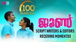 June 100 Days Celebration | June Movie Script Writer And Editor Momento