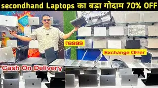 Open Box Laptop & MacBook Starting 6999 |Second hand laptop MacBook Market in delhi |SK infosolution