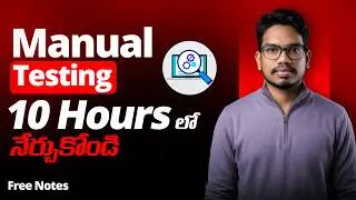 Manual Testing in 10 Hours | Manual Testing in Telugu | Software Testing in Telugu | PythonLife