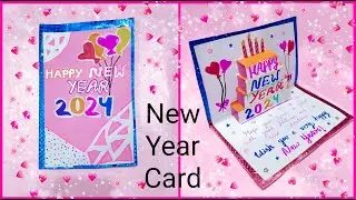 DIY New Year Card 2024 | Easy and Beautiful | Divyata's Arts & Crafts