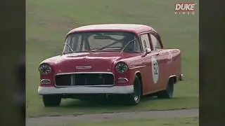 Coys Festival 2001 | Jack Sears Trophy