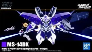 Gundam Breaker 4 Regelgu Astral Twilight (Aoshi's Gelgoog Challenge)