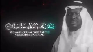 Most deepest voice #islamicreminders #quran #holyquran #peace #ytshorts #beautifulrecitation 