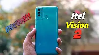 Itel Vision 2 Full Review in Bangla | Another Successful Device?? 🤩
