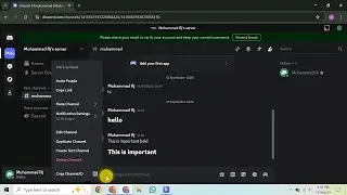 Как найти идентификатор канала Discord