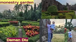 ದಮನ್ ನಲ್ಲಿ ಸುಂದರವಾದ 🏞️ Monestry Garden|Daman Monestry Garden|Daman Diu.