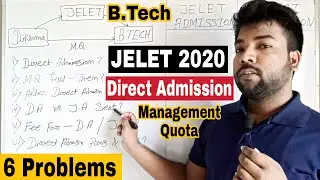 JELET 2020 Direct Admission 6 Major Problems | Management Quota is Right Option or Not? Clear Doubts