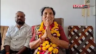live bharuch news 30/12/2025