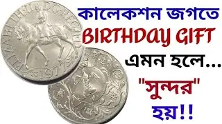30 - UK 25 New Pence Silver Jubilee Coin 1977 || discovery of coins