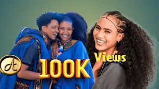 ብናሰብለ ደርፊ ምርዓት ኣይትኻኣለቲይ ድገሪም ትወና/// Raya Rayuma weding Rayan calture