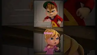 Alvin vs Brittany | WIS edit #alvinandthechipmunks #alvinseville #alvittany #brittanymiller