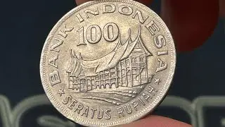 Монета ФАО Индонезии 1978 года 100 рупий &bull; Стоимость, информация, тираж, история и многое другое