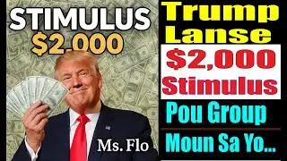 Вот люди, которые, по словам Трампа, получат деньги на стимулирование экономики
